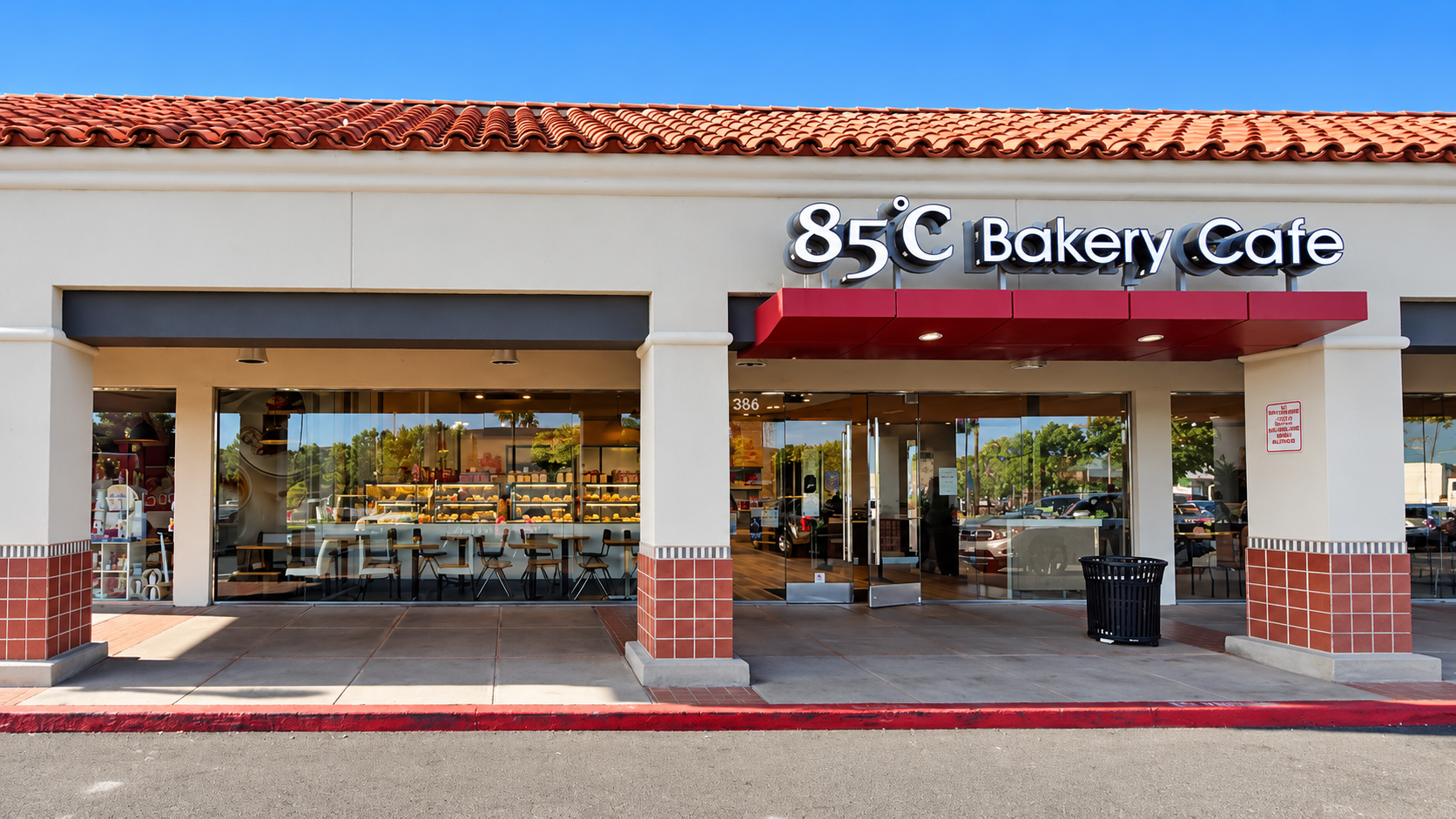 85°C Bakery Cafe — Gardena storefront