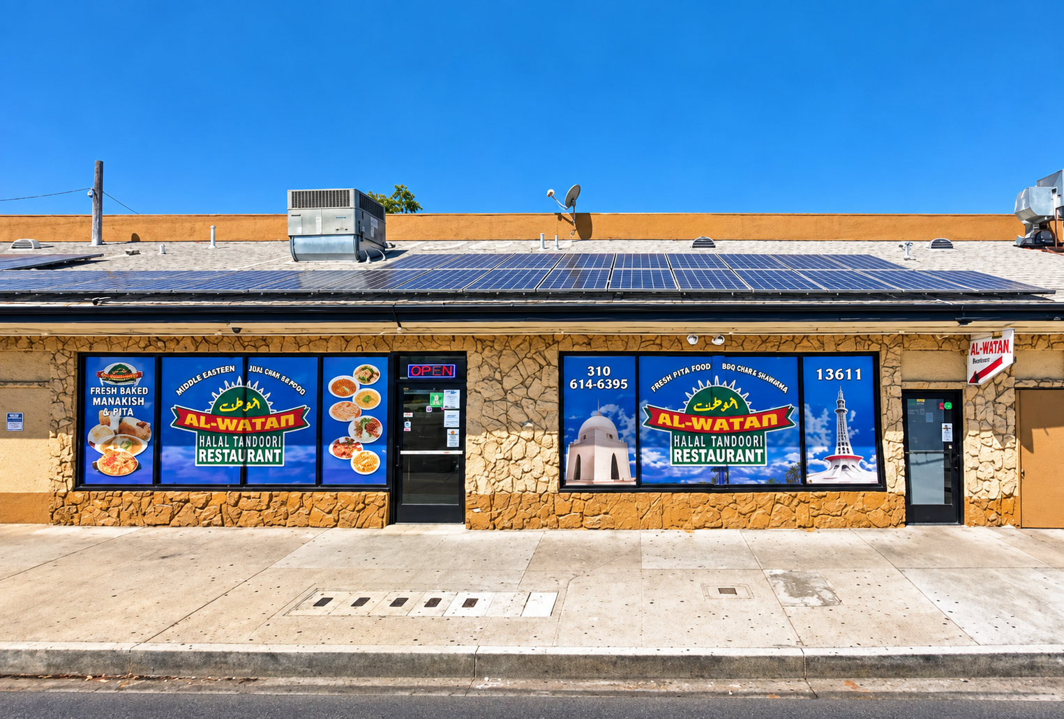 Al Watan storefront