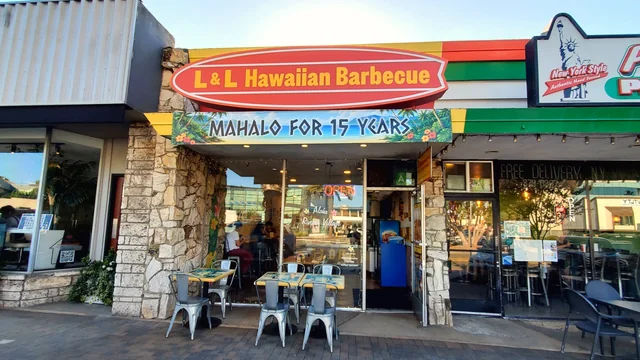 L&L Hawaiian Barbecue storefront